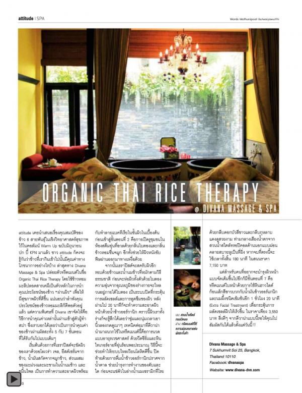 Attitude-August-2013